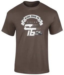 Vision 2026 T‑Shirt – Dark Chocolate