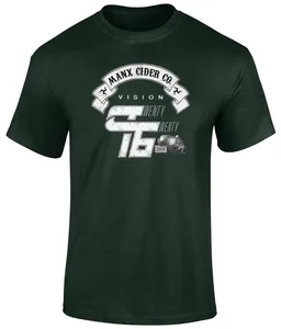 Vision 2026 T‑Shirt – Forest